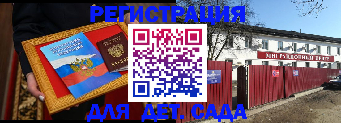прописка поиск в Нижней Туре